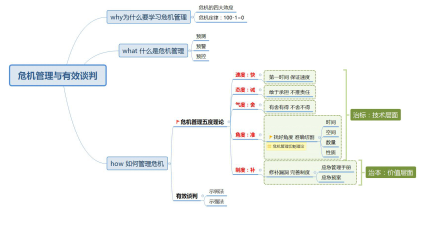 微信图片_20171102145726.png